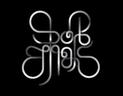 Dobilas Font