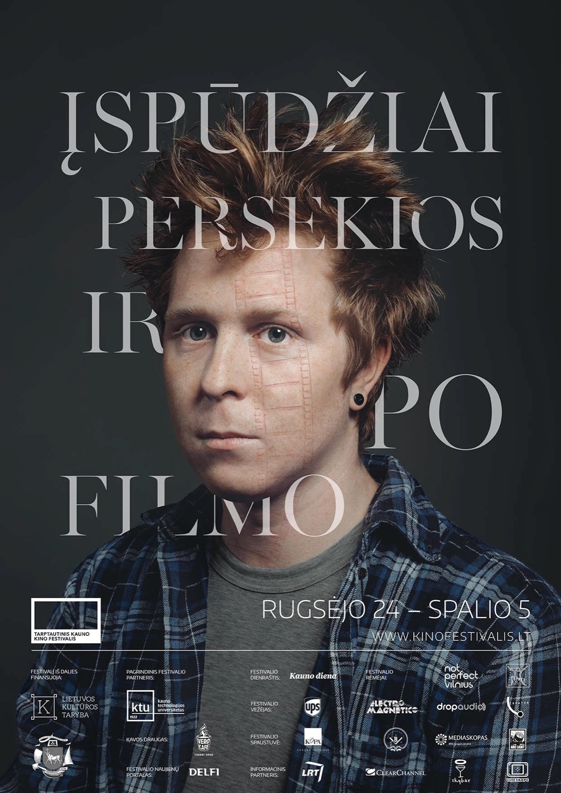 Kaunas International Film Festival