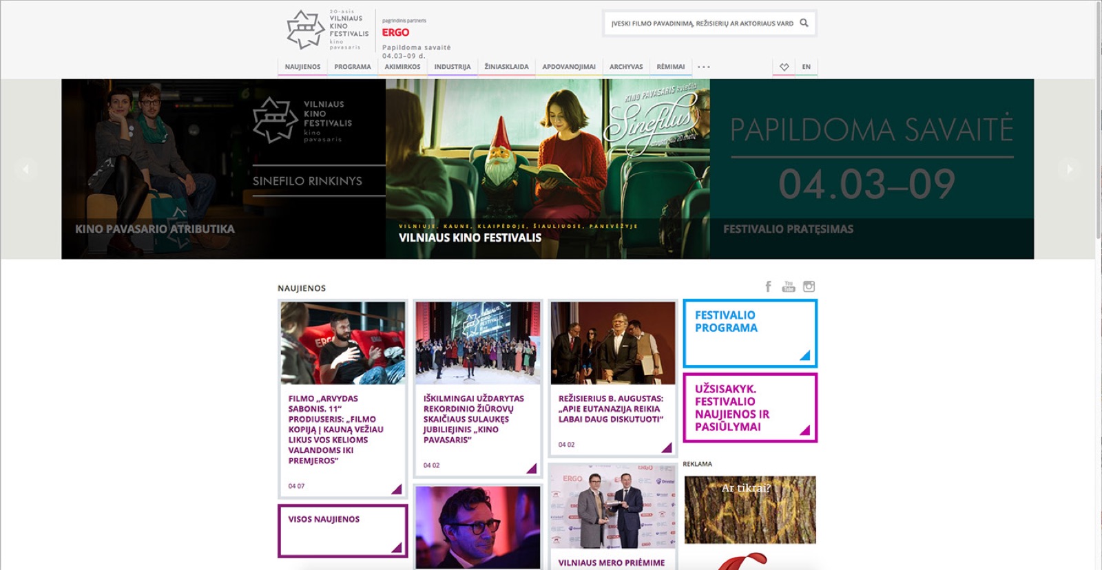 Vilnius Film Festival | Kino pavasaris 2015