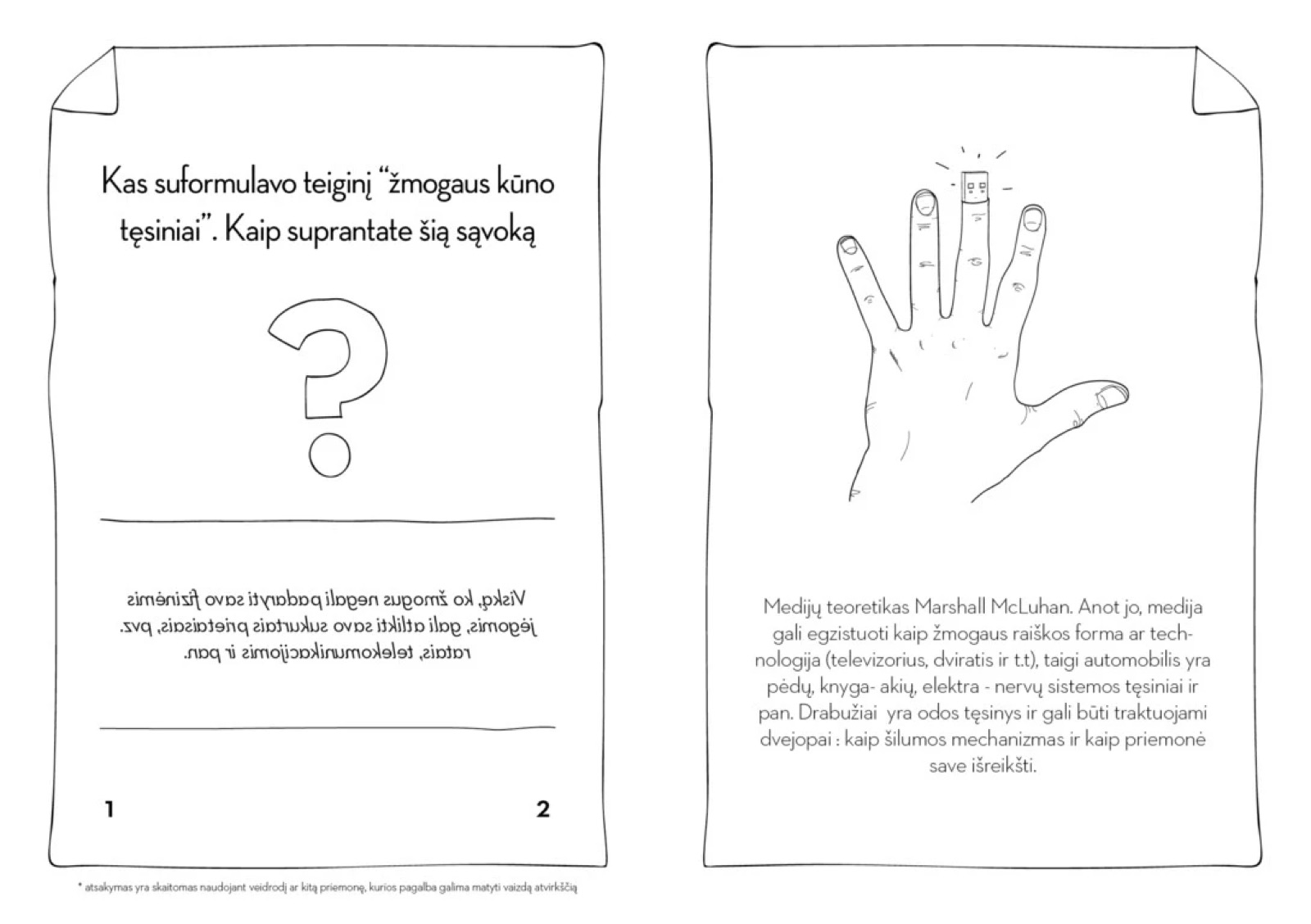 Interactive Media Game