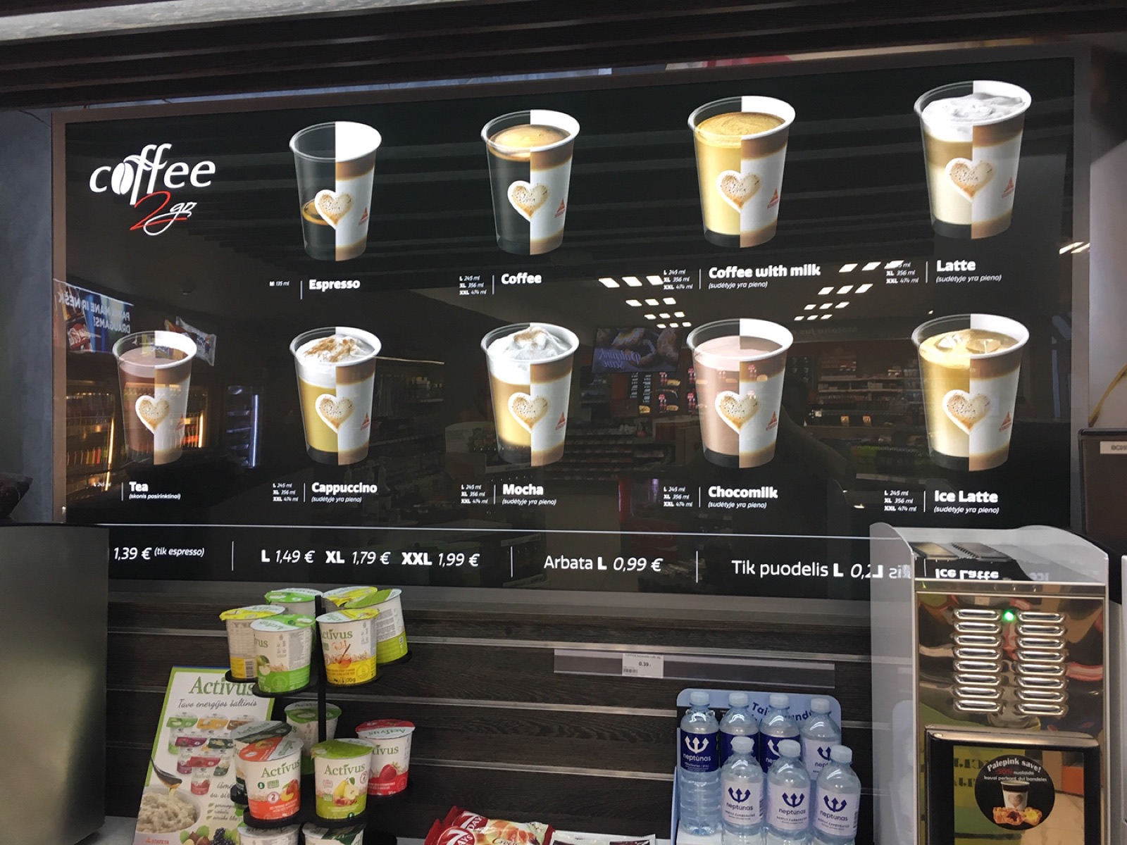 3D Coffee Cups