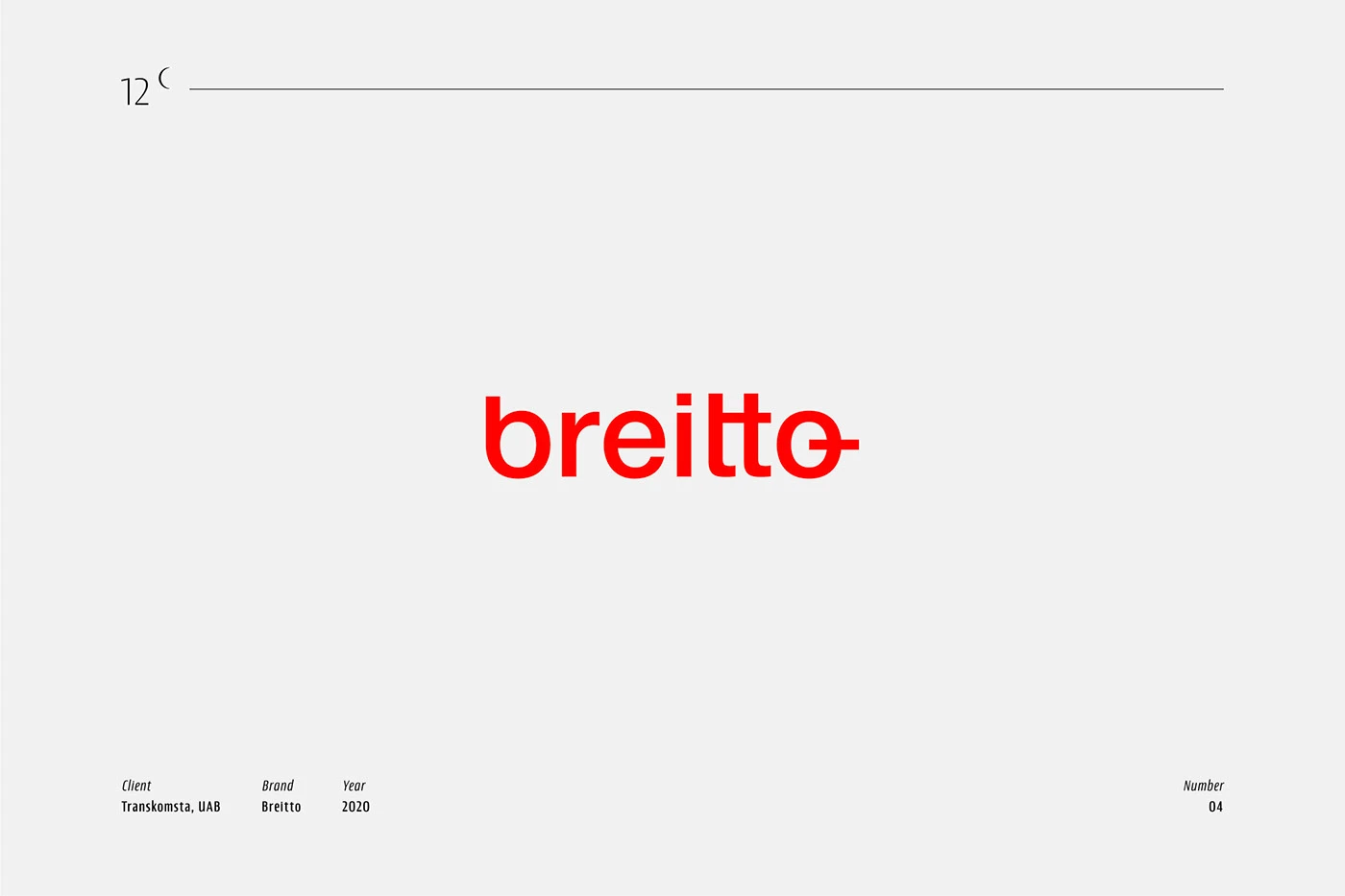 Logfolio 2020