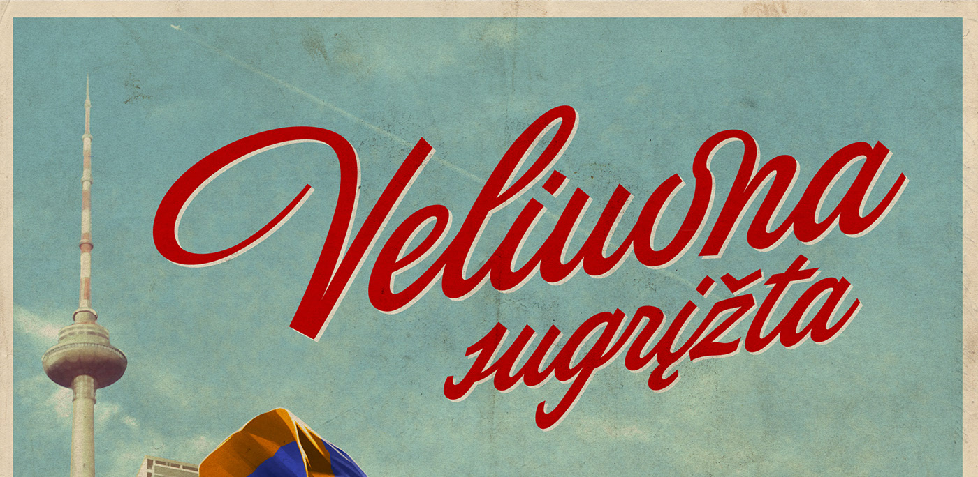 „Veliuona“ candy poster