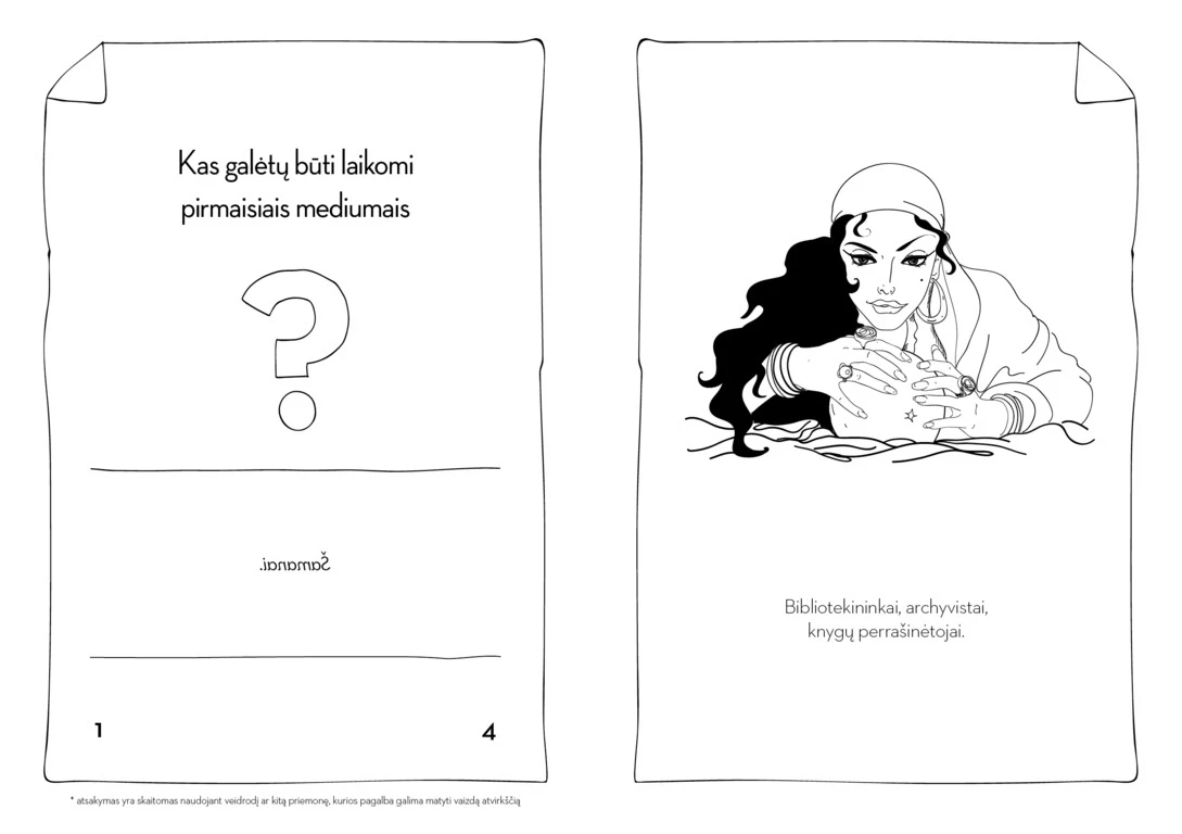 Interactive Media Game