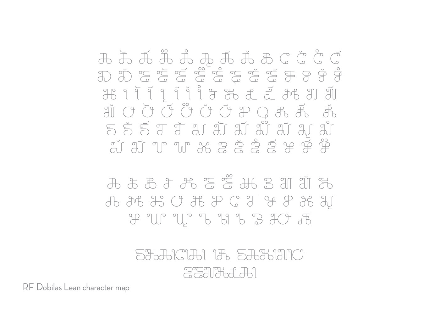 Dobilas Font