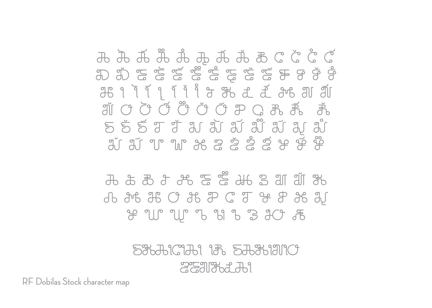 Dobilas Font