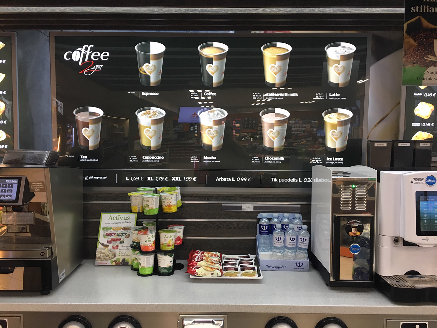 3D Coffee Cups