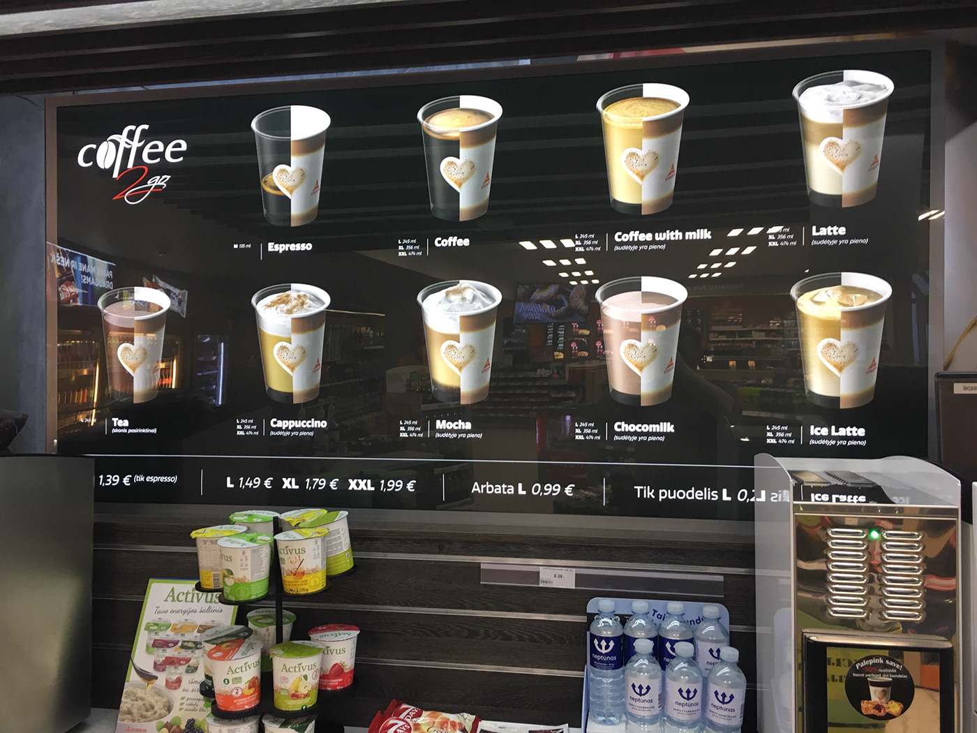 3D Coffee Cups