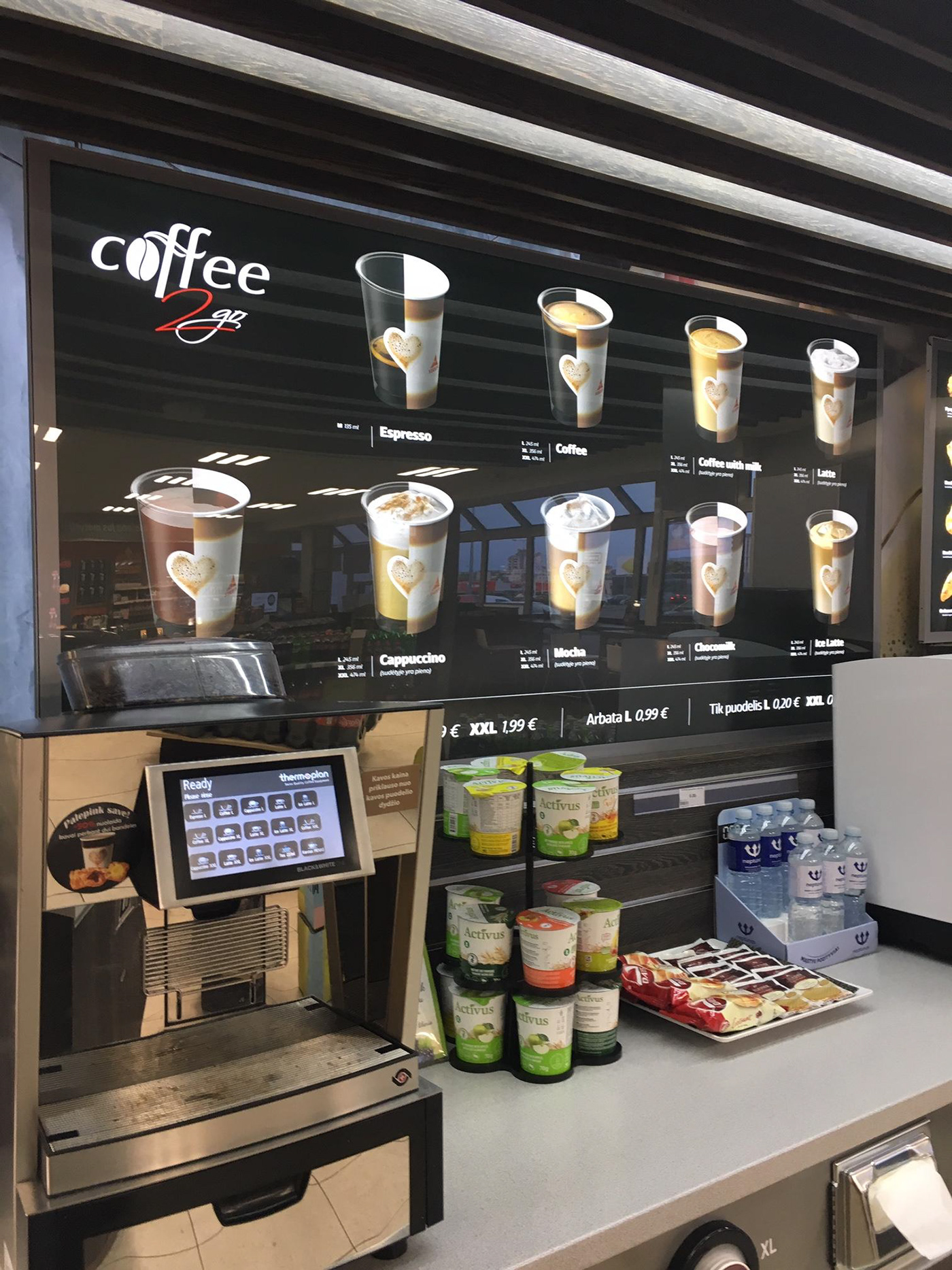 3D Coffee Cups