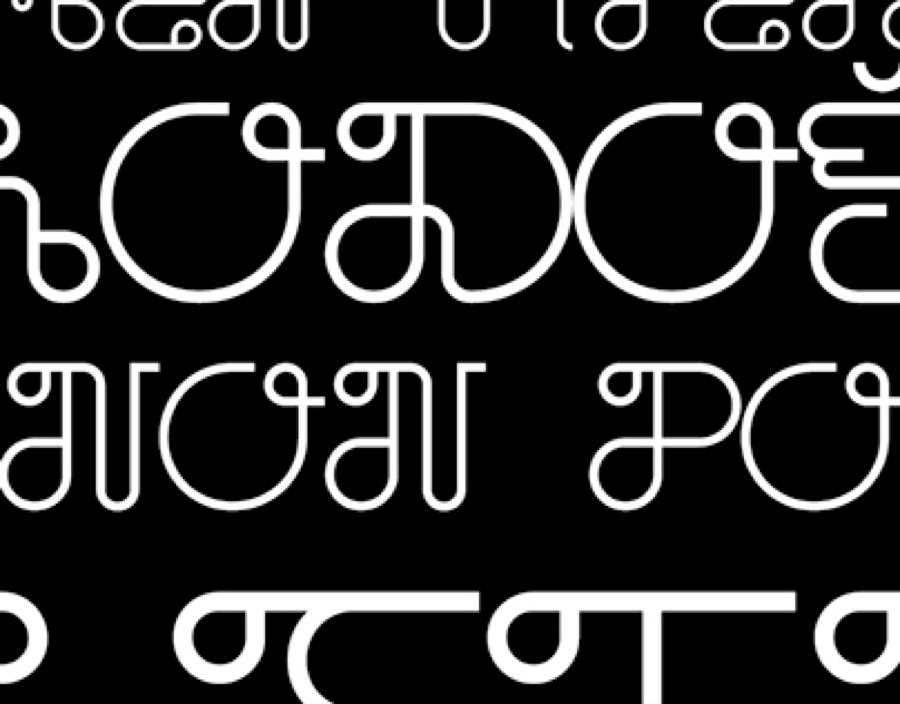Closet typography